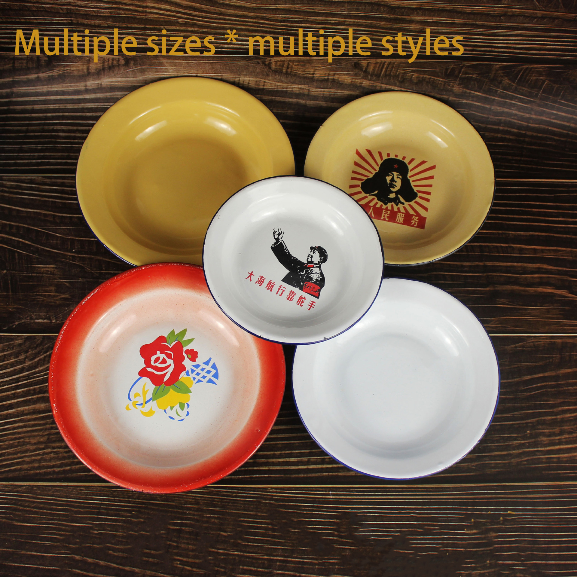 DINUO seasoning dish enamel dish old-fashioned enamel dish dish spitting bone JYDN-L-248