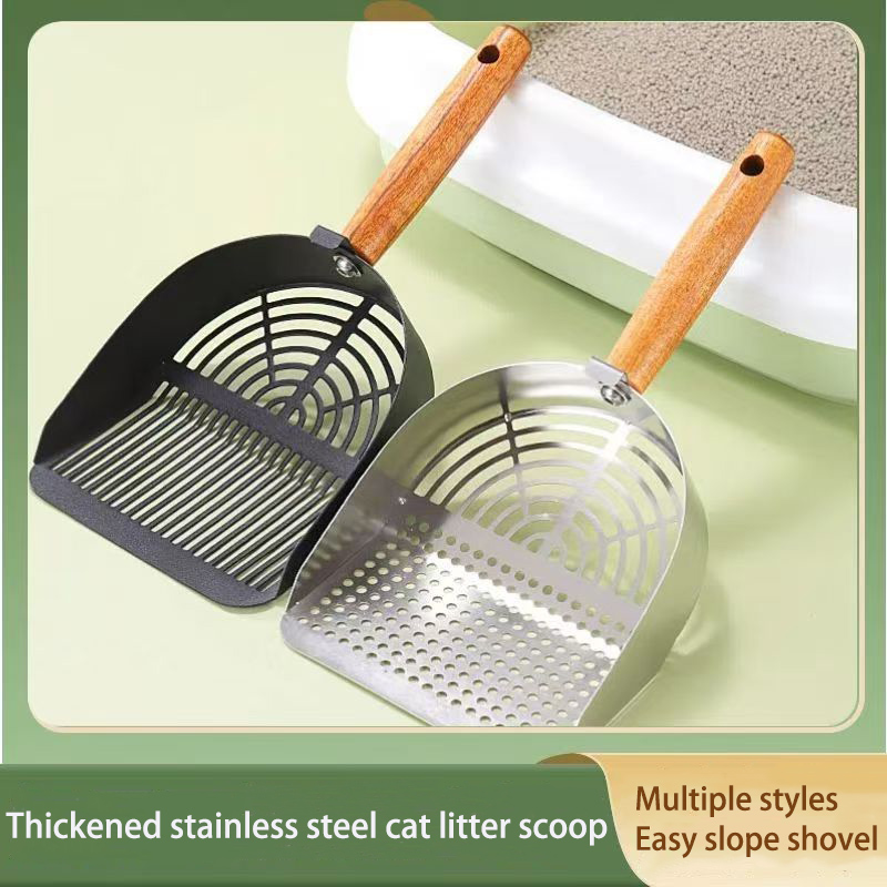 DINUO Stainless Steel Cat litter Shovel Fine Mesh Carbon Steel Shovel God JYDN-L-252
